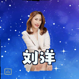 刘洋